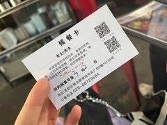 -MI WU FACTORY米屋美食工厂餐厅(绿地店)