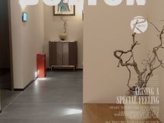 -宫七SPA·高端Massage(浦东大道店)