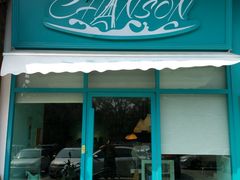 门面-香颂咖啡(华德中心广场店)