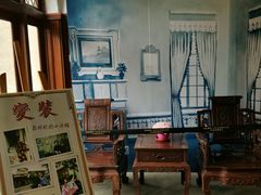 -静园(和平区)