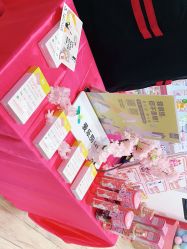 -cocokarafine可开嘉来