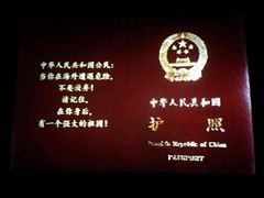 -中影星美国际影城(汉中店)