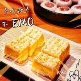 🔥燒肉控必睇！呢間日式燒肉超正，唔食悔一生