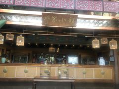 -那家小馆•北京菜•烤鸭(香山店)