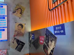 -崔解放·朝韩大排档(虹悦城店)