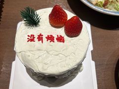 -西堤牛排(合肥之心城店)