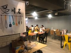 -觀塘道396號毅力工業中心(觀塘)