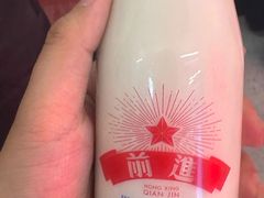 -五道口(地铁站)