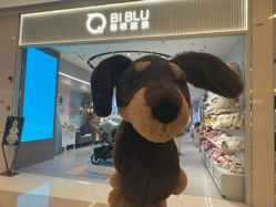 -国际蓝孩(万象城店)