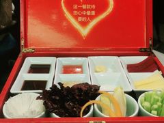 -聆桂烤鸭·金奖烤鸭(静联广场店)