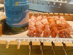 -很久以前羊肉串(打浦路店)