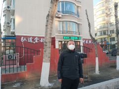 -五月古筝钢琴私塾