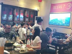 大堂-富正毅三下锅·湘西韵味(天门山索道店)