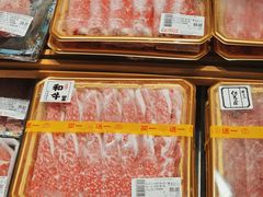 -伊藤洋华堂(温江店)