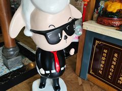 景观位-宗泉烤全羊·烤羊腿(解放东路店)