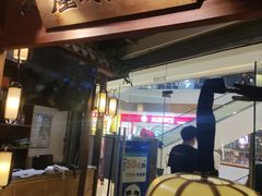 -乾园(天河城店)
