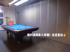 -CIAO·团建聚餐·生日派对轰趴馆(福田店)