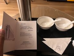 -广州十甫voco酒店
