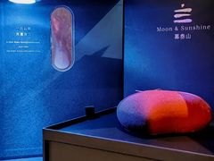 -慕叁山(青岛店)