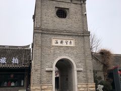 -窑湾古镇