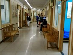 -北京市朝阳区八里庄第二社区卫生服务中心