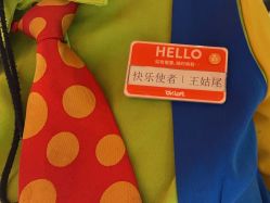 -宝燕乐园(闵行旗舰店)