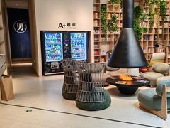 -A+阿加汤宿(大悦城店)