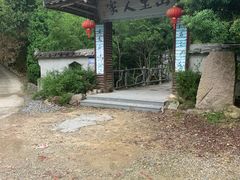 -仙店农庄(湖景农庄餐厅)