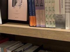 -茑屋书店(天目里店)