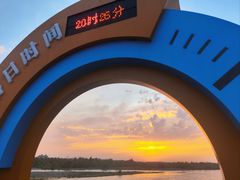 -伊犁河景区