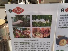 -Sips&Lick茶兰咖啡(五道口店)