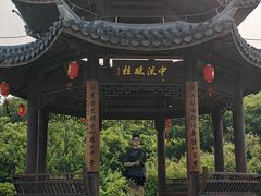 -江心屿景区