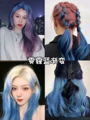 -藤野造型烫发染发