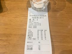 -肉甲韩国木炭烤肉(新壹街1店)