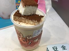 -仙雨林·奶茶鲜果茶(书院巷店)