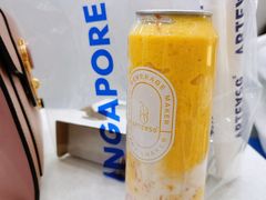 -ARTEASG啊T·新加坡奶茶(摩天活力城店)