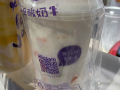 -一只酸奶牛(丹尼斯大卫城店)