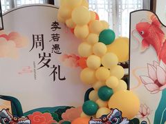-松云泽