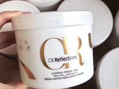 -莎莎(西九龙高铁站店)