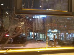 -洁神饭庄·海鲜·青岛菜·30年老字号(五四广场店)
