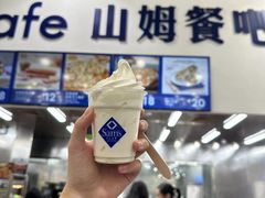-山姆会员商店(亦庄创意生活广场店)