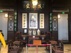 -南京市民俗博物馆(甘熙宅第)
