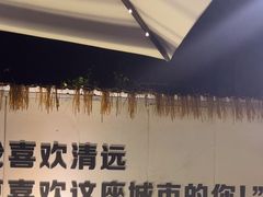 -芭厘农庄老字号·清远鸡