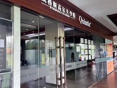 -江滨一号高尔夫俱乐部(滨江店)