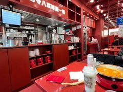 -喜家德虾仁水饺(景枫中心店)