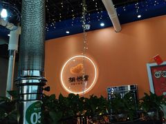 -胡悦里韩式烤肉(芝罘万达广场店)