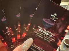 -舟山希尔顿酒店