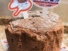 -好利来(新华百货店)