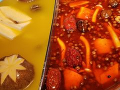 -湊湊火锅·茶憩(新中关购物中心店)