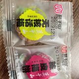 今天来推荐话梅啦～～  产品：莫干山无核话+陈皮话梅
